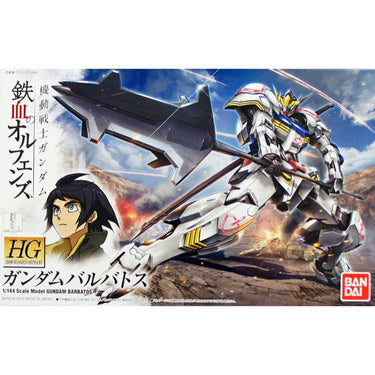 Bandai 5057977 HG 1/144 Barbatos Gundam Iron-Blooded Orphans